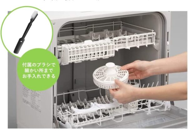 Máy xay thịt Panasonic MK-K48P nhập khẩu cao cấp - Ảnh 4