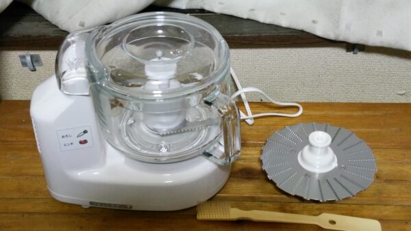 Máy xay thịt Panasonic MK-K48P nhập khẩu cao cấp - Ảnh 3