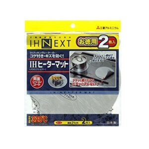 Miếng lót bếp từ Mitsubishi