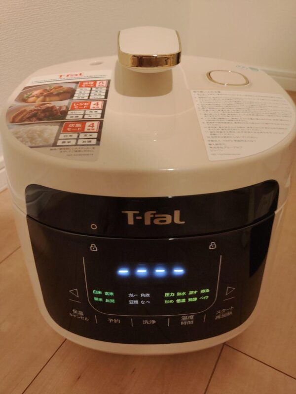 Nồi áp suất T-fal CY353AJP lõi nồi hình cầu, làm sạch tự động - Ảnh 4