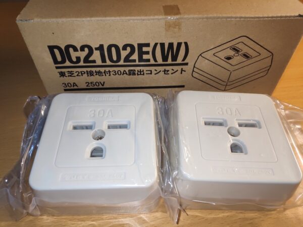 Ổ cắm bếp từ Toshiba DC2102E 30A công suất tối đa 6000Va - Ảnh 2