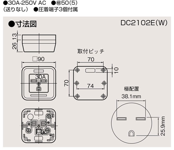SHOPBMO247.COM o cam bep tu toshiba dc2102e 4