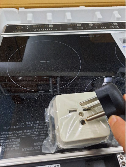 SHOPBMO247.COM o cam bep tu toshiba dc2102e 6