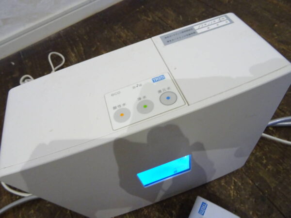 Máy lọc nước Trim Ion NEO đạt tiêu chuẩn JIS, công nghệ ECO siêu tiết kiệm - Ảnh 2