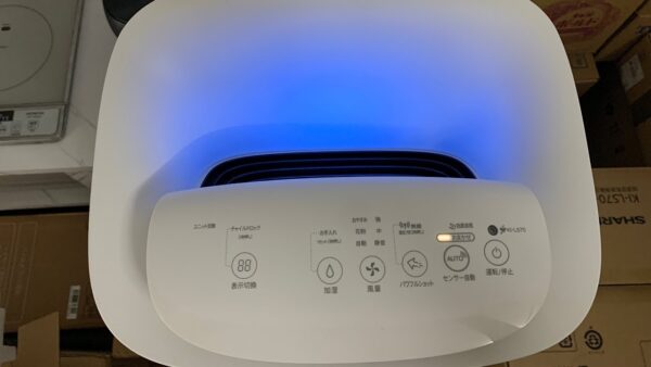 Máy lọc không khí Sharp KI-LX75 (55m2) autoclean, bù ẩm, lọc khí - Ảnh 6