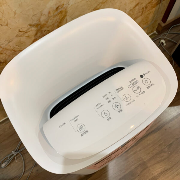 Máy lọc không khí Sharp KI-LX75 (55m2) autoclean, bù ẩm, lọc khí - Ảnh 3