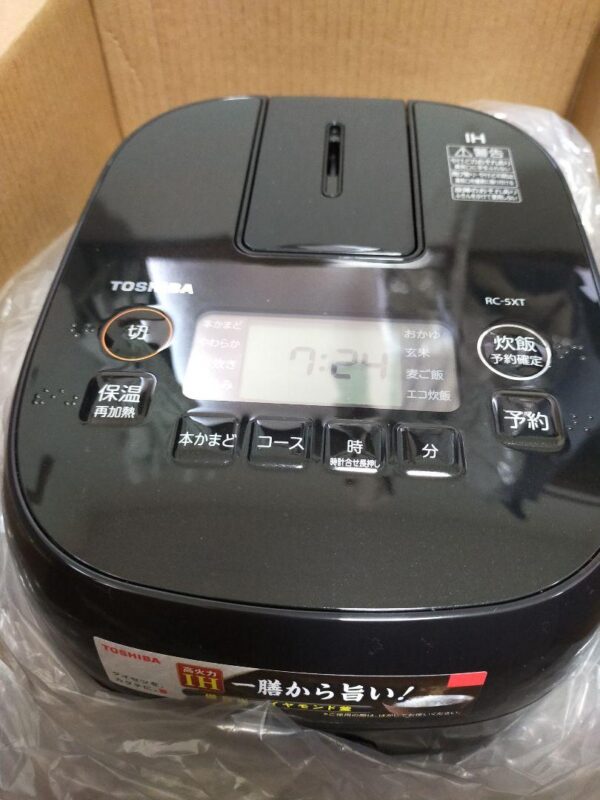 Nồi cơm điện Toshiba RC-5XT Cao tần IH (0.5L) cho 2-3 người dùng - Ảnh 4