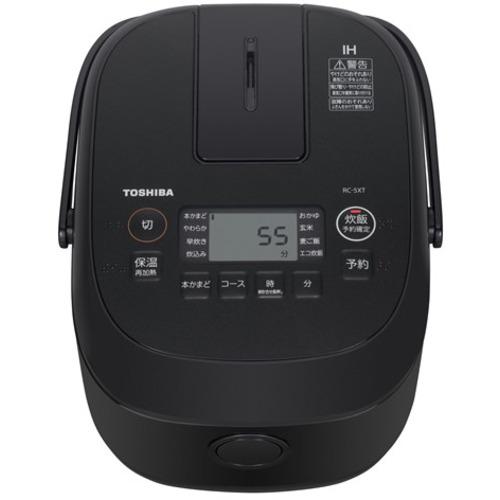 Nồi cơm điện Toshiba RC-5XT Cao tần IH (0.5L) cho 2-3 người dùng 12 SHOPBMO247.COM noi com Toshiba RC 5XT