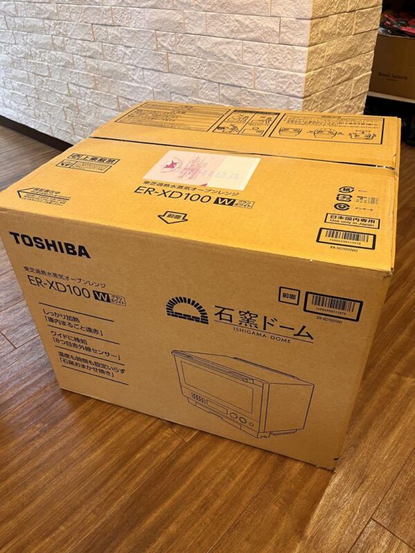 Lò vi sóng Toshiba ER-XD100 (30L) hiện đại, cao cấp, nhiều chức năng - Ảnh 6