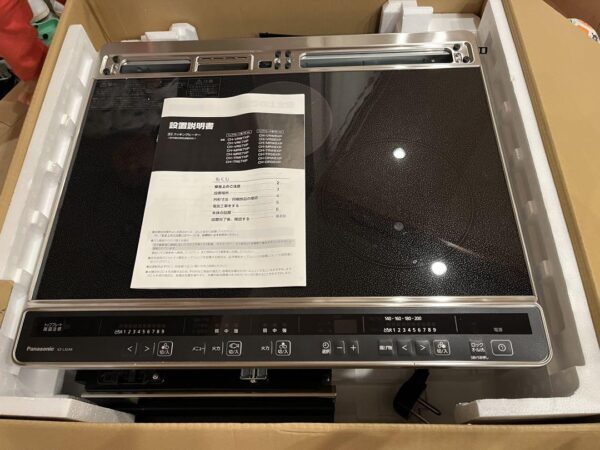 Bếp từ Panasonic KZ-L32AK Full đen, mới nhất 2025, viền điều khiển lớn hơn - Ảnh 2