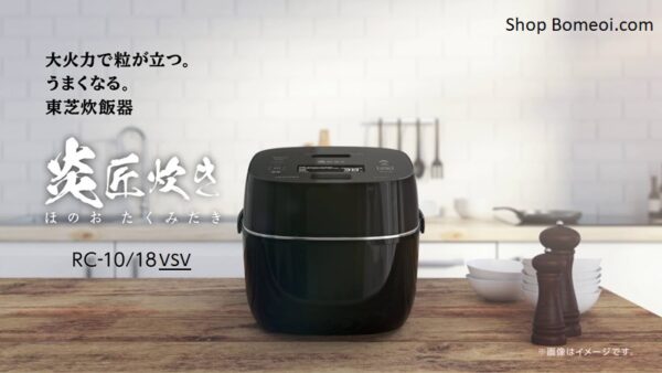 Tổng quan nồi cơm Toshiba RC-18VSV/10VSV