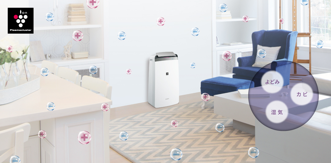 SHOPBMO247.COM May hut am Sharp CV P120 10