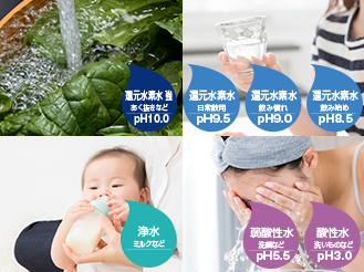 SHOPBMO247.COM May loc nuoc ion kiem panasonic tk hs71 8