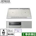 Bếp từ Hitachi HT-N60ST