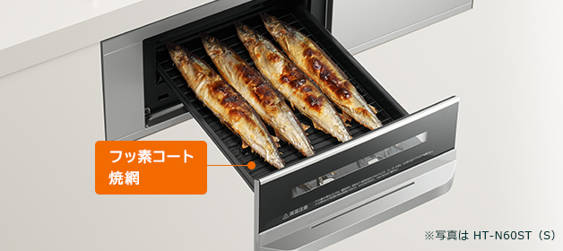 SHOPBMO247.COM bep tu hitachi ht n60st 4