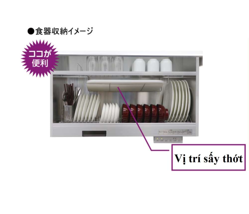 SHOPBMO247.COM chan say bat kanazawa kogyo kel 090d35 6