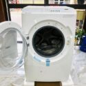 SHOPBMO247.COM may giat hitachi bd sx120hl 4
