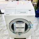 SHOPBMO247.COM may giat hitachi bd sx120hl 5