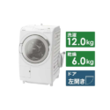 Máy giặt Hitachi BD-SX120HL