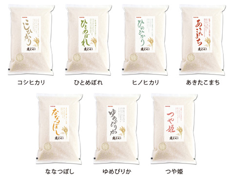 SHOPBMO247.COM nau da dang cac loai gao voi noi 10vsv