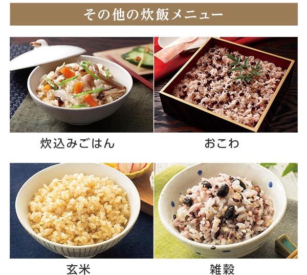 SHOPBMO247.COM noi com dien tiger jpv c100kg 6.1