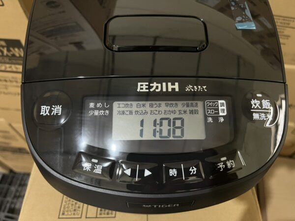 Nồi cơm điện Tiger JPV-C100KG/C180KG (1L và 1.8L) cao tần IH-áp suất, ruột nồi 5 lớp - Ảnh 5