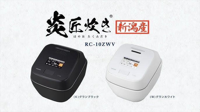 Tổng quan nồi cơm Toshiba RC-10ZWV