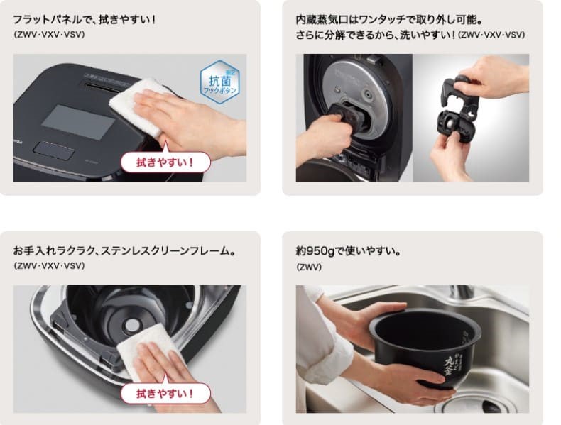 SHOPBMO247.COM noi com dien toshiba rc 10zwv 3.1