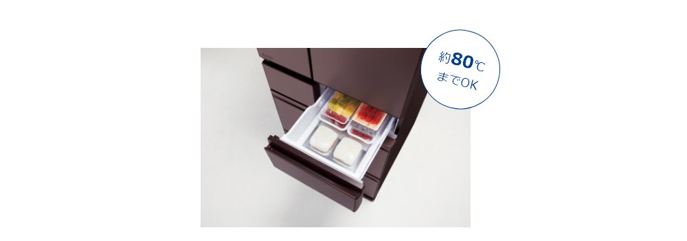 SHOPBMO247.COM tu lanh mitsubishi mr wxd70j xt 10