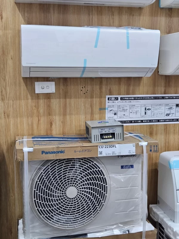 Điều hòa Panasonic CS-223DFL - H01