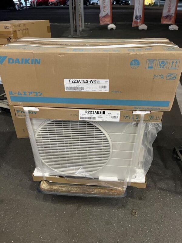 Điều hòa Daikin S223ATES - hình 03