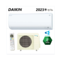 Điều hòa Daikin S223ATES