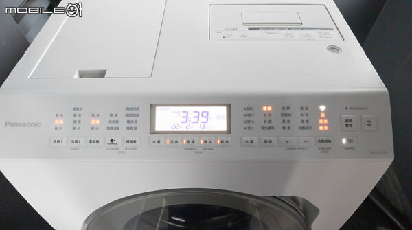 Máy giặt Panasonic NA-LX125CL giặt 12kg sấy 6kg, tự lấy nước giặt 2024-2025 - Ảnh 2