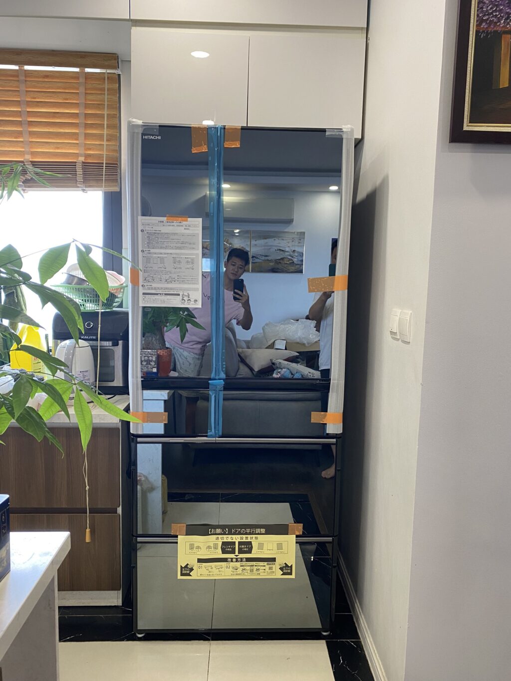 Tổng quan tủ lạnh Hitachi R_WXC74V