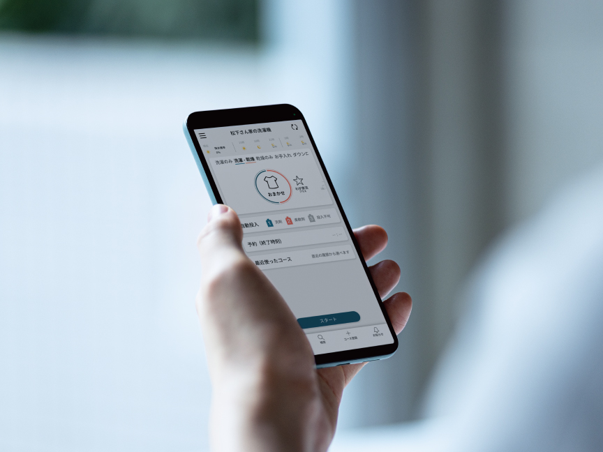 SHOPBMO247.COM NA LX129DL 12